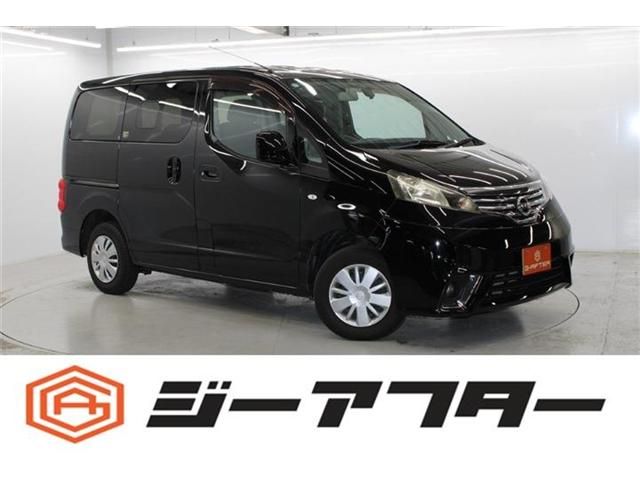 Photo of code 202529966411