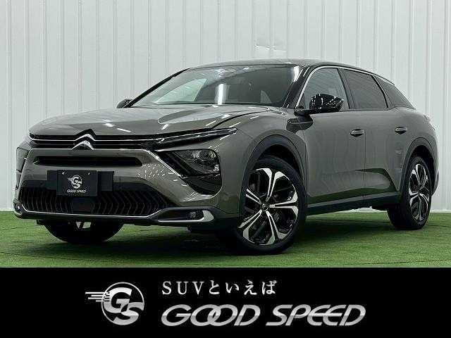 Photo of code 202529966534