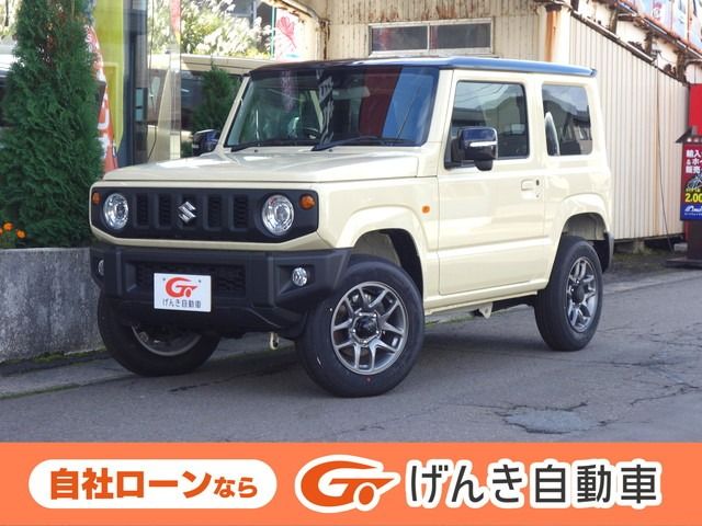 Photo of code 202530000018