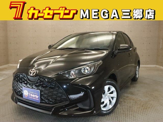 Photo of code 202530050165