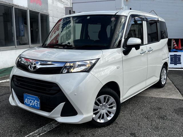 Photo of code 202530050291