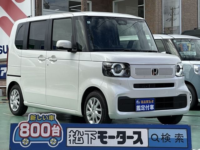 Photo of code 202530060268