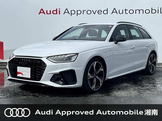 Photo of code 202530060772