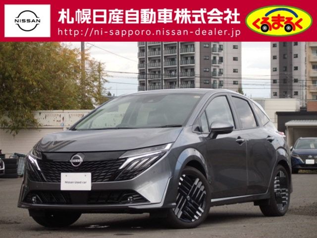 Photo of code 202530062048