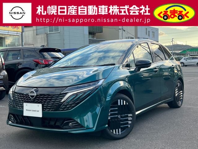 Photo of code 202530062075