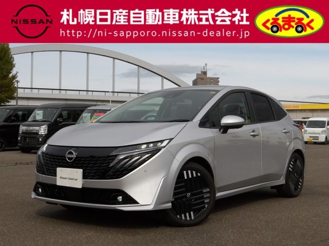 Photo of code 202530062119