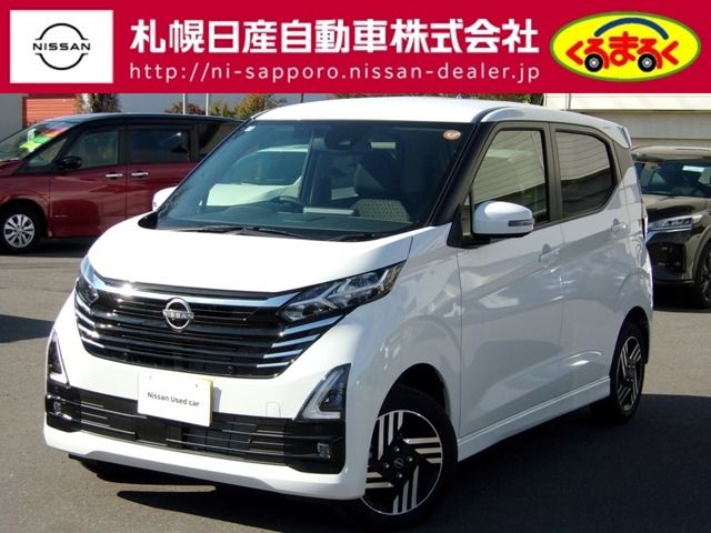 Photo of code 202530062254