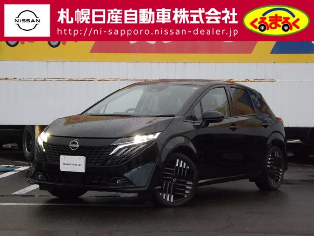 Photo of code 202530062357