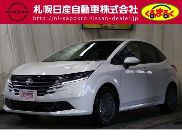 Photo of code 202530062361