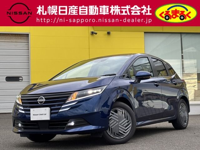 Photo of code 202530062472