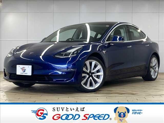 Photo of code 202530062687