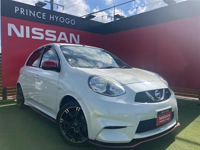 Photo of code 202530066220