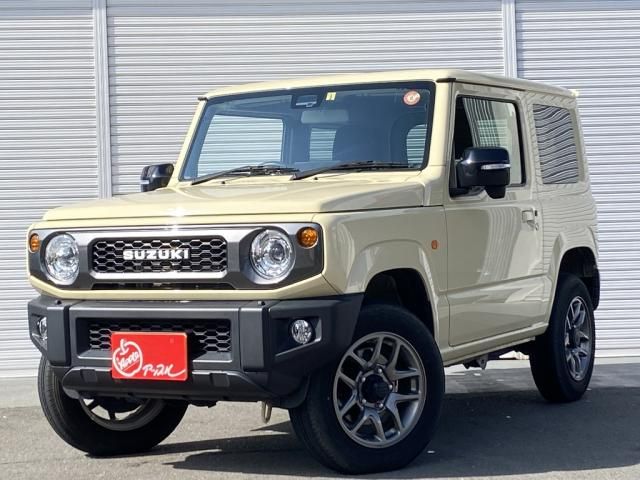 Photo of code 202530066332