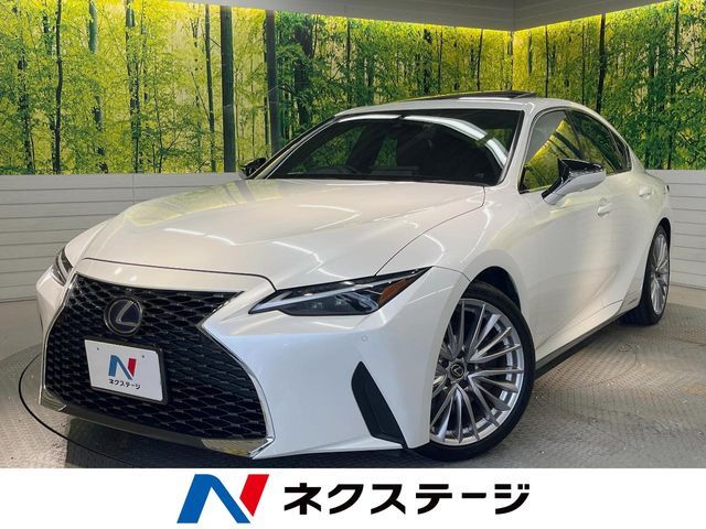 Photo of code 202530066432