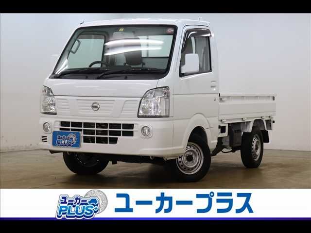 Photo of code 202530066561