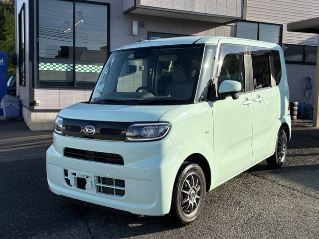 Photo of code 202530080005