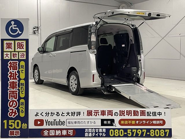 Photo of code 202530080010