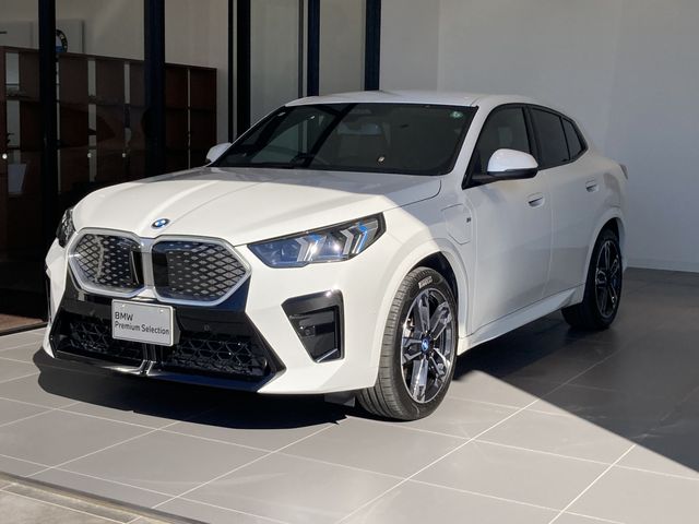 Photo of code 202530090032