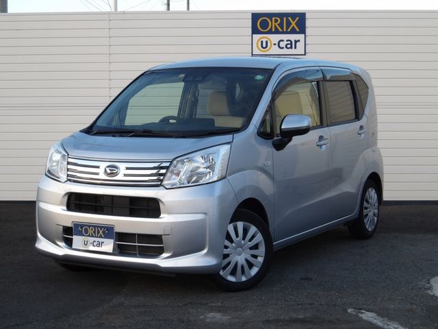 Photo of code 202530120098