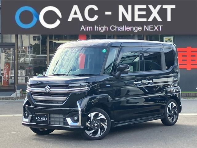 Photo of code 202530160798