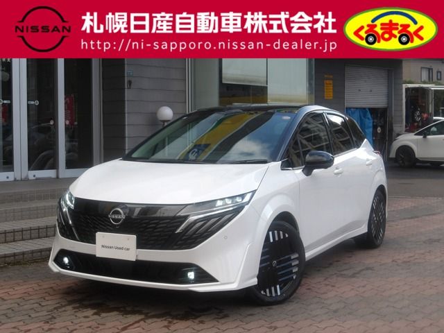 Photo of code 202530161409