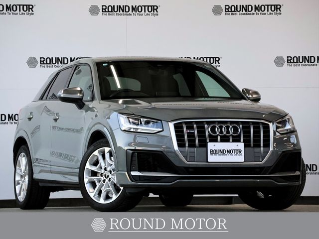 Photo of code 202530161463