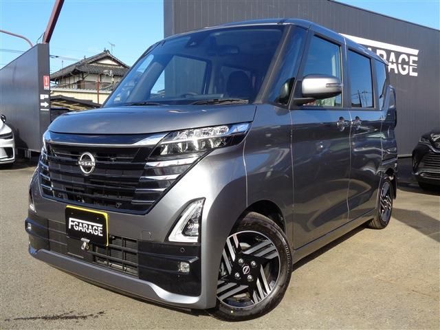 Photo of code 202530166015