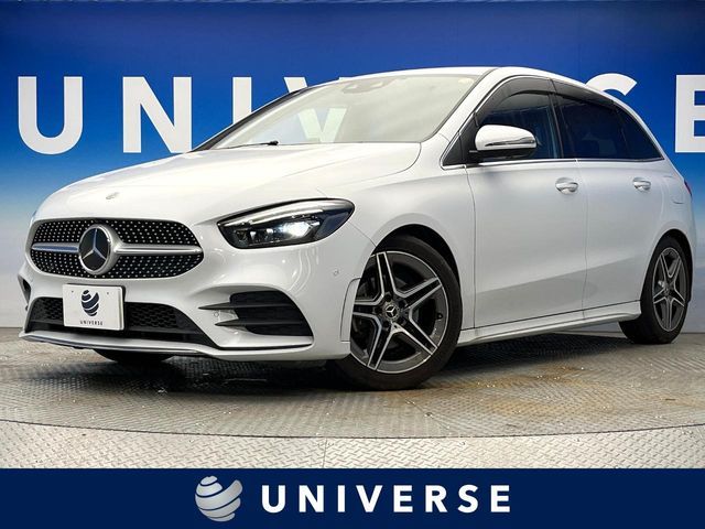 Photo of code 202530261739