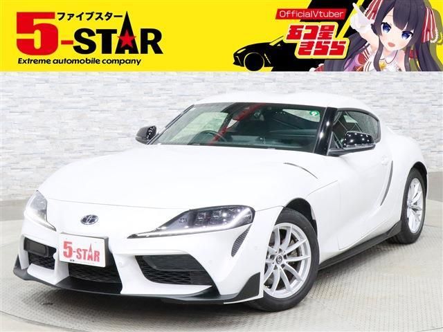 Photo of code 202530262121