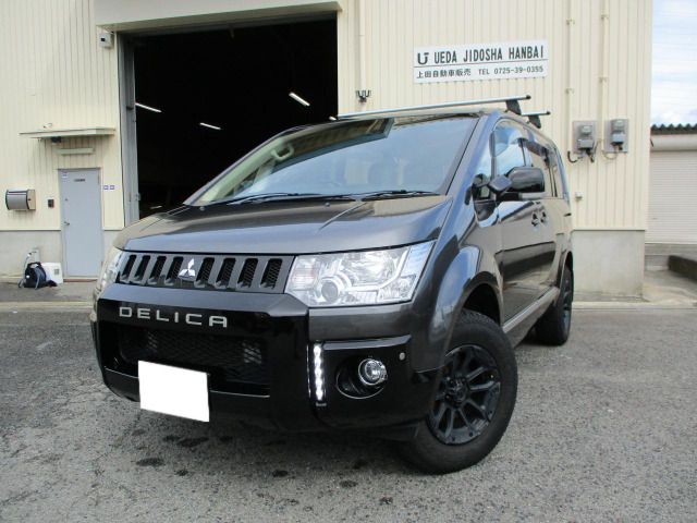 Photo of code 202530265778