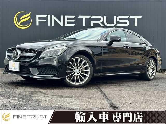 Photo of code 202530265969