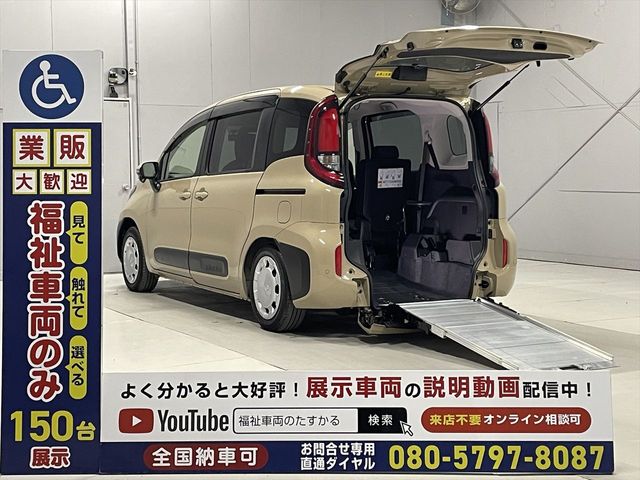 Photo of code 202530280002