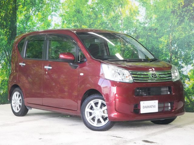 Photo of code 202530350002