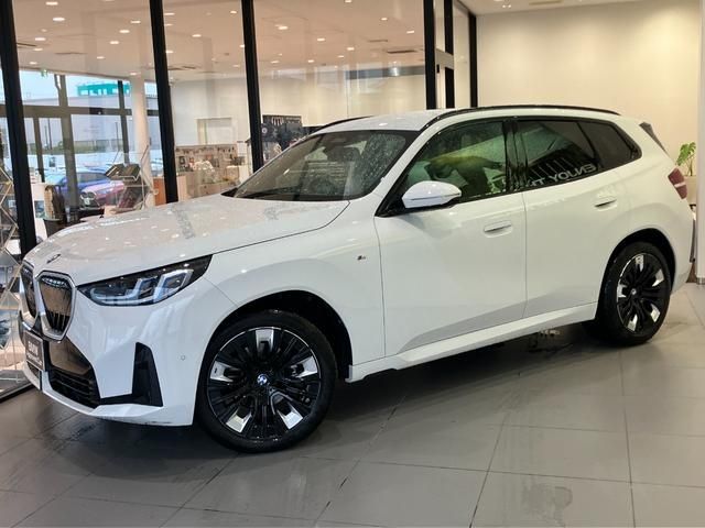 Photo of code 202530350084