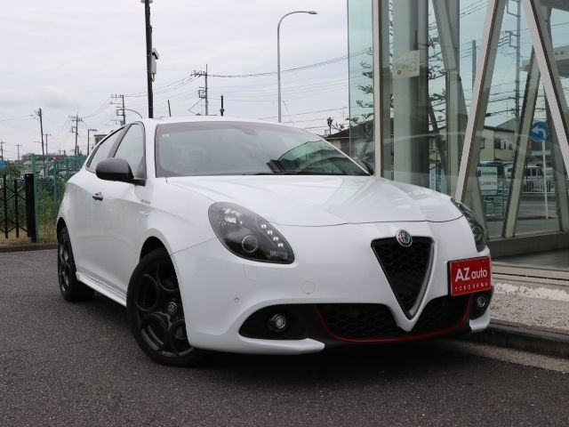 Photo of code 202530350514