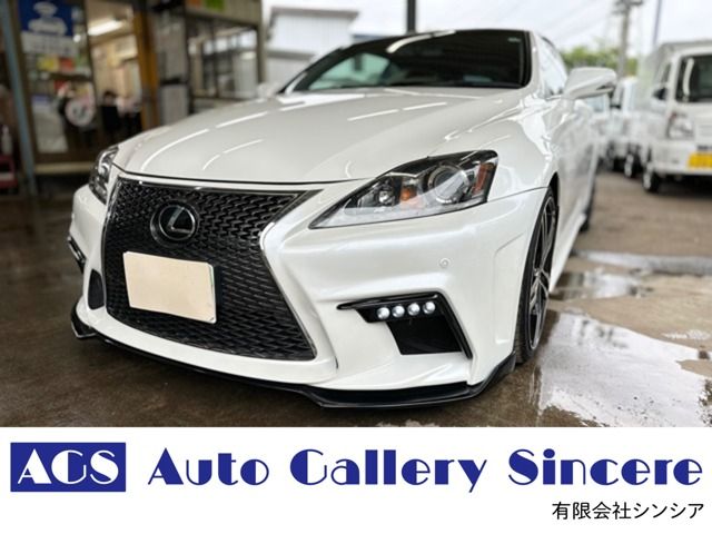 Photo of code 202530361169