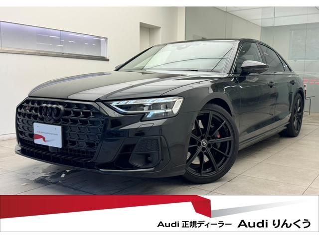 Photo of code 202530361624