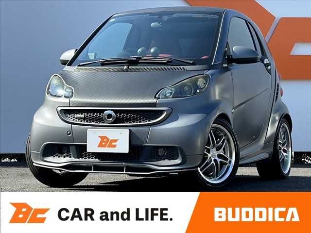 Photo of code 202530366361