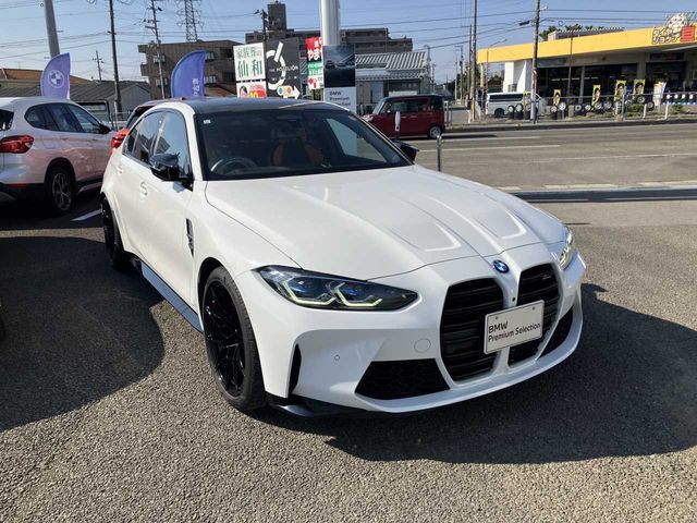 Photo of code 202530390049