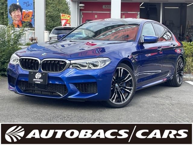 Photo of code 202530400068