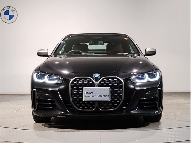 Photo of code 202530450007