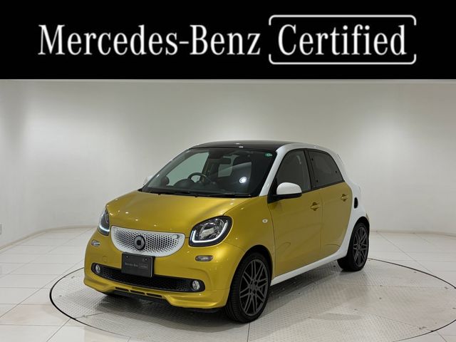 Photo of code 202530450013