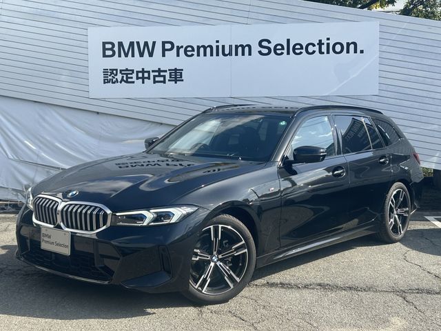 Photo of code 202530450134