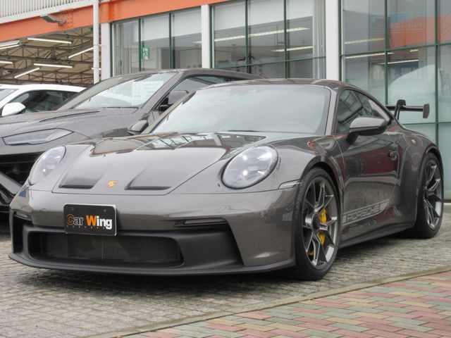 Photo of code 202530450178