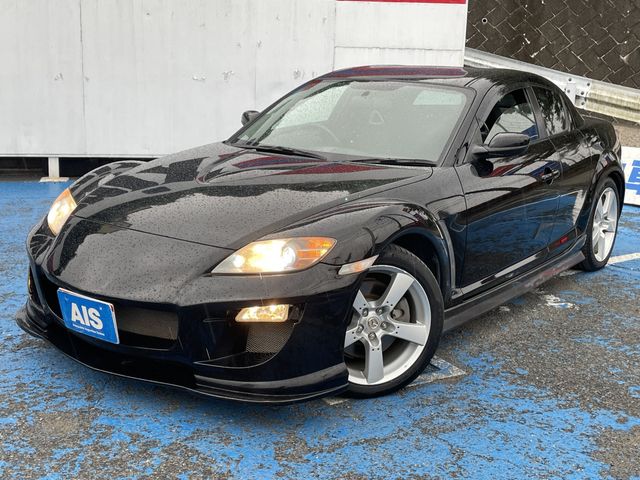 Photo of code 202530450257