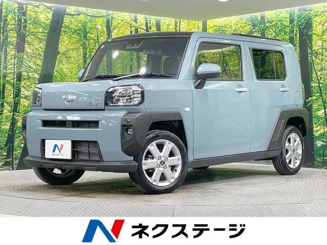 Photo of code 202530460881