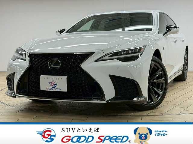 Photo of code 202530460916