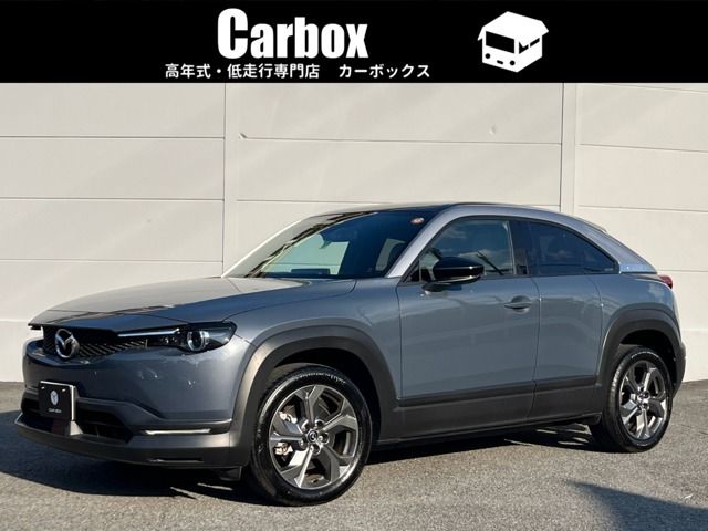 Photo of code 202530461020