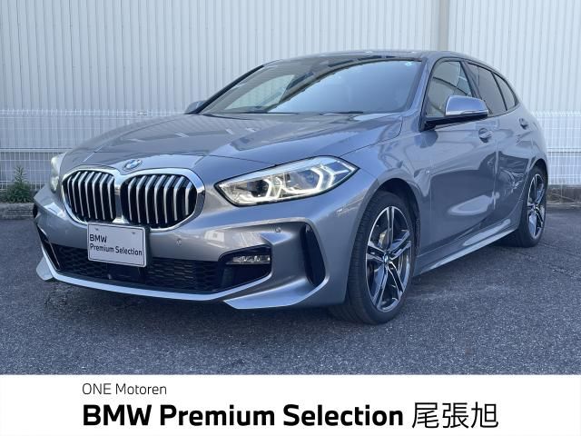 Photo of code 202530461377