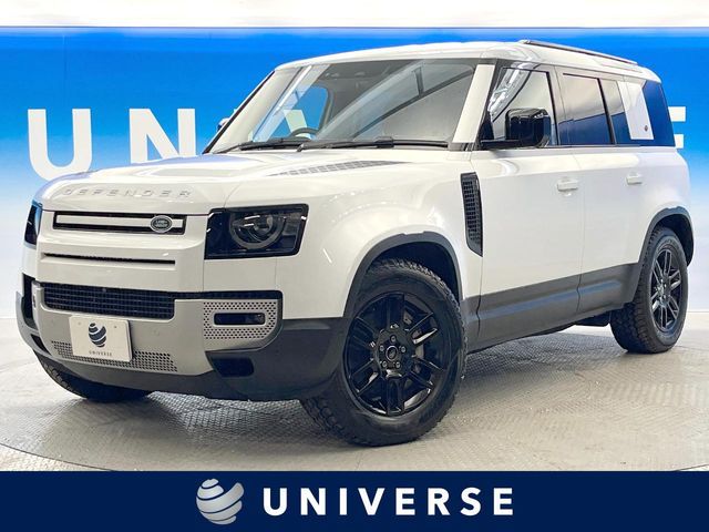 Photo of code 202530461469